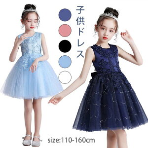 qhX sAm\ qtH[}hX ̎q p[eB[ ԃhX O w t ܎O hX LbYhX q WjAhX sN  u[  Vp 