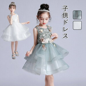 qhX hX q 120 130 140 ̎q sAm\ tH[} K[Y LbY WjAhX hJ OhX ԕ t w ܎O  p[eB[hX O[  qǂ