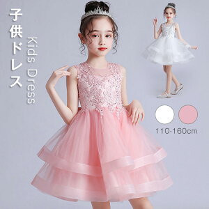 hX q sAm\ ̎q qOhX {hX K[Y LbYhX t  ܎O `[ WjAhX sN  zCg p[eB[ tH[}hX10