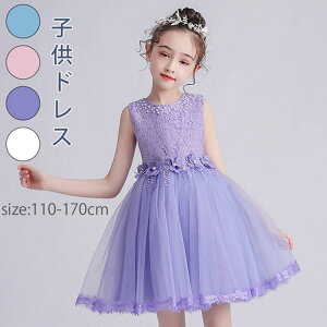 q hX sAm\ hX O q ̎q p[eB[hX WjA t[K[  ܎O t tH[} LbYhX  s[X RN[  sN