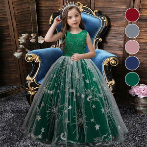 q hX sAm \ LbY 120 140 160RN[ tH[} s[X ̎q  WjAhX w w OhX qǂ a ܎O t p[eB[ Zj