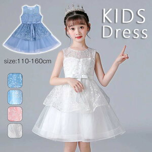 sAm\ hX qhX tH[}hX hX ̎q s[X OhX  LbYhX qǂ ܎O RN[hX [X  s[X110 120 130 140 150 16