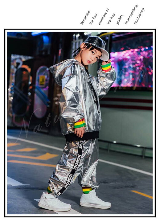 楽天市場 ダンス衣装 キッズトップス パンツ 男の子 女の子 長袖 ジャケット 長ズボン エナメル ピカピカ ヒップホップ 衣装 ファッション レディース おしゃれ メンズ 舞台 演出 ストリートファッション ヒップホップ衣装 Natureandtree楽天市場店