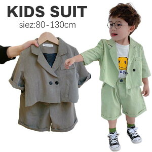 q X[c  e \ tH[}X[c j̎q  ǂ  7 X[c WPbg V[gpc Y{ Zp 5 n 2FIׂ ZbgAbv  ㉺ 2_Z