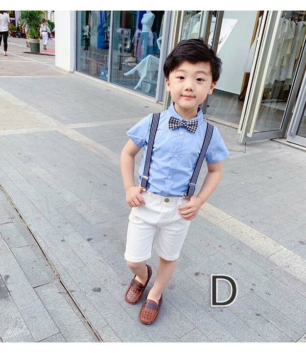 楽天市場】子供服 フォーマル 男の子 セットアップ 夏 半袖 シャツ 