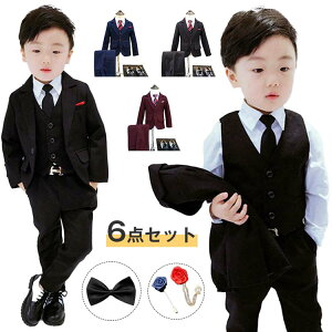 w X[c j̎q 120 130 140 TCY w q tH[}X[c 6_Zbg ubNtH[} Ԃ n qtH[} xr[X[c tH[}X[c 畞  