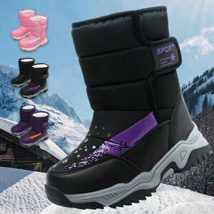 V[gu[c LbY Xm[u[c [gu[c ̎q V[Y u[c V j̎q h u[c WjA AEghA }WbNe[v ɂȂ qp 킢 ۉ hu[c y