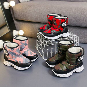 雪遊び ブーツ キッズの人気商品 通販 価格比較 価格 Com