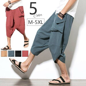 TGpc Ȗ Y t Chpc C[Wpc 7 lpc 傫TCY Y{ IV  r[` F t@bV i`  H C s r[` K