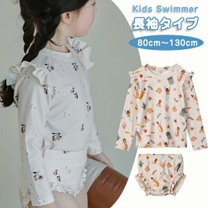  xr[ ̎q Lbvt LbY Zp[g TN{  uvJbg p ǂ ݂ 킢 Ԃ 80 90 100 110 120cm fR Ăh~ tt