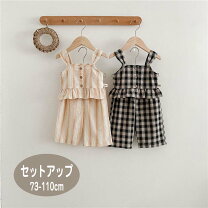 楽天市場】80cm 女の子（上下セット・セットアップ｜ベビー 