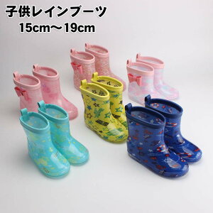 C j̎q qCu[c WjA C  ̎q ̎q LbY LbY u[c qǂC  o[V[Y C h ~J΍ CV[Y JC  {[CY 