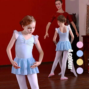 sN _X 150cm p[v Xibv{^ u[ qp 120  bX ̑ K LbYEFA ̎q LbY CF[ 110 Vv