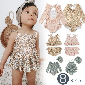 130 Ԃ 140cm ǂ XCEFA ̎q ꕔy 120 킢 80 ݂ qp  bX s[XfUC 100 xr[  110