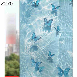 �K���X���p �ډB���V�[�g �f�M �E�B���h�E�t�B���� �Ռ� �͂����� ���O���J�b�g ����K���X�� �C���e���A ������� �߂������V�[�g �x�����_ �x�b�h���[�� �L�b�`�� ���C�� �V�[�� ���œ\��