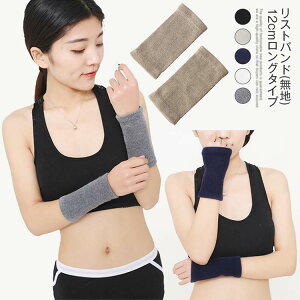 ���X�g�o���h ���f�B�[�X �����Y �싅 �o�X�P ���T�|�[�^�[ ���E�H�[�}�[ ���n �����O �F�≊ ������ ������� �h�� ����p2�� �Ђ��� �� �����j���O �E�H�[�L���O �A�E�g�h�A �X�|