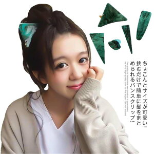 wANbv Op p ̎q Nbv ^[RCY GhO[ }[u fB[X gh fB[X 킢 wAANZT[