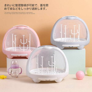 MrP[X MrbN bN Wt xr[p  [{bNX ۊǃP[X MrL[ xr[ObY [P[X ^ѕ֗ qpi ؂ hJr ho pi oY