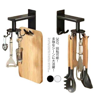 Lb`c[ 6AtbN Ǌ| Lb`[Lb`c[tbN ݂艺 [ Lb`tbN ݂艺tbN Vv   360x ] Lb`[