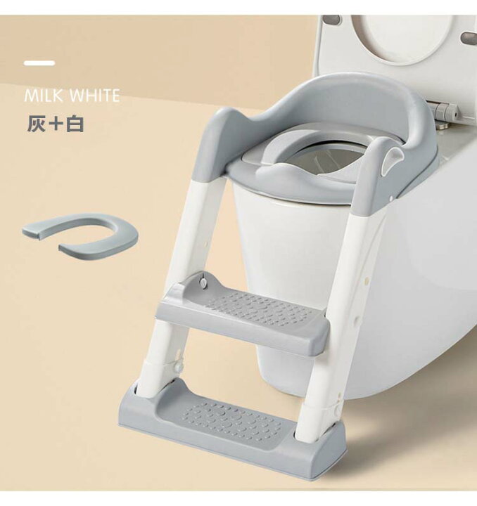 楽天市場】トイレ 踏み台 トイレトレーニング 折りたたみ 便座 トイレ 