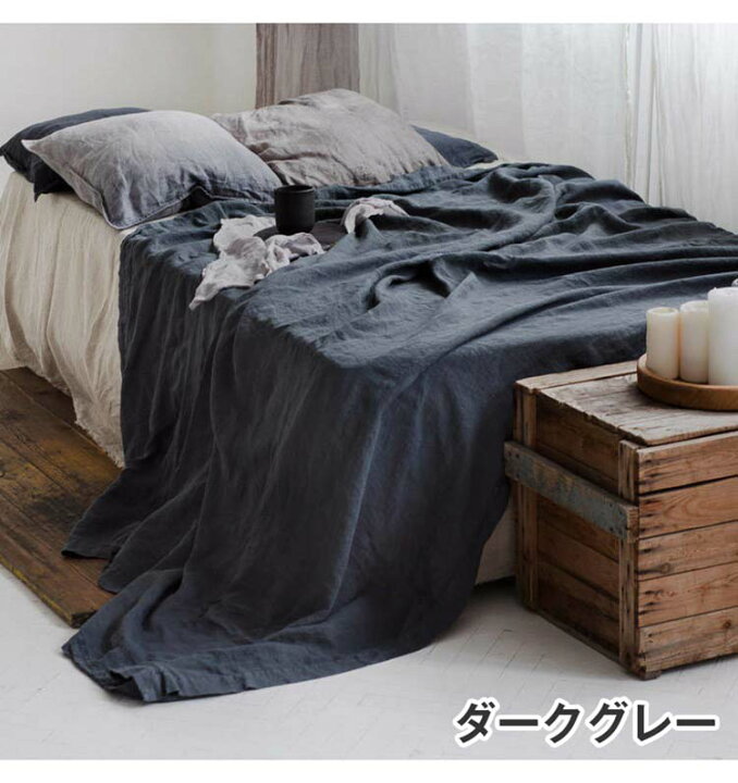 楽天市場】リネン フラットシーツ ピュアリネン 230cm×200cm マルチカバー : natureandtree楽天市場店
