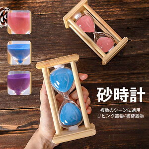 ySUPERSALE50%OFF!!zO4{̍v v ^ 蕨 v[g ̊ i 20x10cm v wK 60 Lb`^C}[ ItBX  rO 蕨 EFfBOMtga