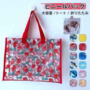 プールバッグ おしゃれ 大人の人気商品 通販 価格比較 価格 Com