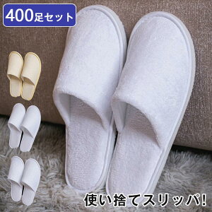 Xbp ĝ 400Zbg zCg CG[GbW ĝăXbp AjeB  AjeB[ zeXbp qpXbp Ɩp O  y ㎿ ze hЃOb