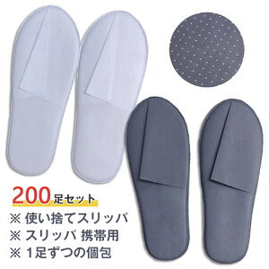  ĝăXbp  ĝ ze  200Zbg Xbp nsDz 5mm qp Ɩp AjeB h Xbp gїp a@ wZ   Cws Cx