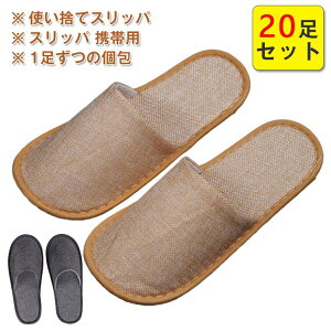 ĝăXbp  OXbp zCg 20Zbg zeXbp 5mm  AjeB[ ~  a@ Xbp zeXbp AjeBXbp ĝ 