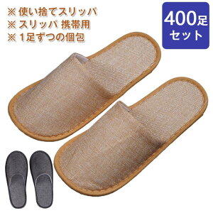 ĝăXbp  OXbp zCg 400Zbg zeXbp 5mm  AjeB[ ~  a@ Xbp zeXbp AjeBXbp ĝ 