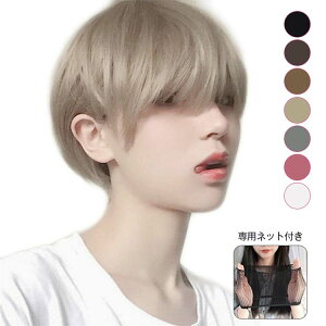 ySUPERSALE50%OFF!!zR~ ؍n {u  Jc tEBbO jp ×pEBbO  R~  j̎q R ς V[gwA j JbRE i