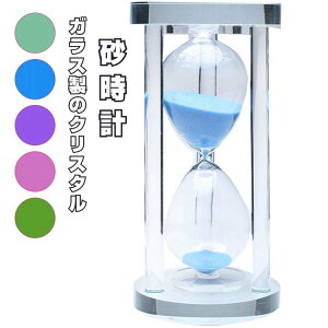 Lb`^C}[ 蕨 ׋  ^ wK ItBX a8cm EFfBOMtgav[g rO 蕨 ̊ v C v  i KX̃NX^