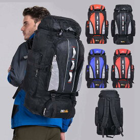 リュックサック 90L バックパック アウトドア 登山 リュック メンズ レディース バッグ サック アウトドア 防災 トレッキング デイパック 大容量 ハイキング 撥水 リュック サイクリング 街歩き 初心者 バック