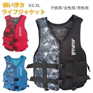 CtWPbg qp lp ~  CtxXg t[eBOxXg Cނ SXgh Vm[PO j C Dނ