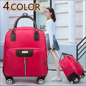 機内持ち込み 4輪 360転換 スーツケース レディース 今年の新品!おしゃれで軽量!!ソフトキャリーバッグ 短期旅行カバン