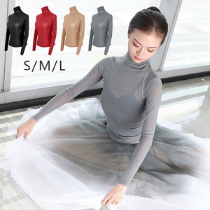 KbXZ _Xߑ㉺Zbg fB[XЌ_Xߑ V[X[nClbNgbvX{N[fV`[XJ[gN[fV ÓTx_XEGA o