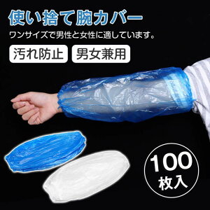 yzĝĘrJo[ X[uJo[ ĝē h Jo[ rJo[ fBX| |G` 100 h~ qpi | i Ɨp Ɩp Hp A[Jo[ 