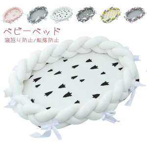 Vxbh Ԃxbh xr[Cxbh QԂh~ ]h~ xr[xbh YQxbh O ^тɕ֗ 玙ObY xr[xbh Cxbh xr[K[h Ic 