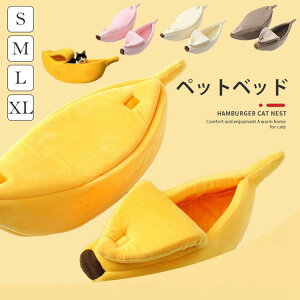 ybgxbh  L  S/M/L/XL oii` oiixbh h 􂦂 ybg  ۉ h  Q 킢 ybgnEX ybgnEX 5color CG[ sN  u