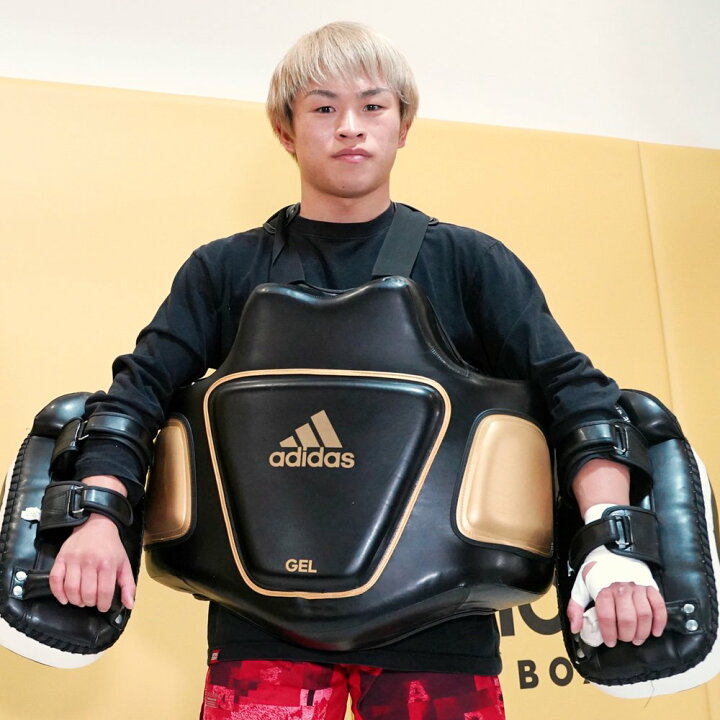 楽天市場】アディダス adidas NEW FLX 3.0 スーパーボディプロテクター 