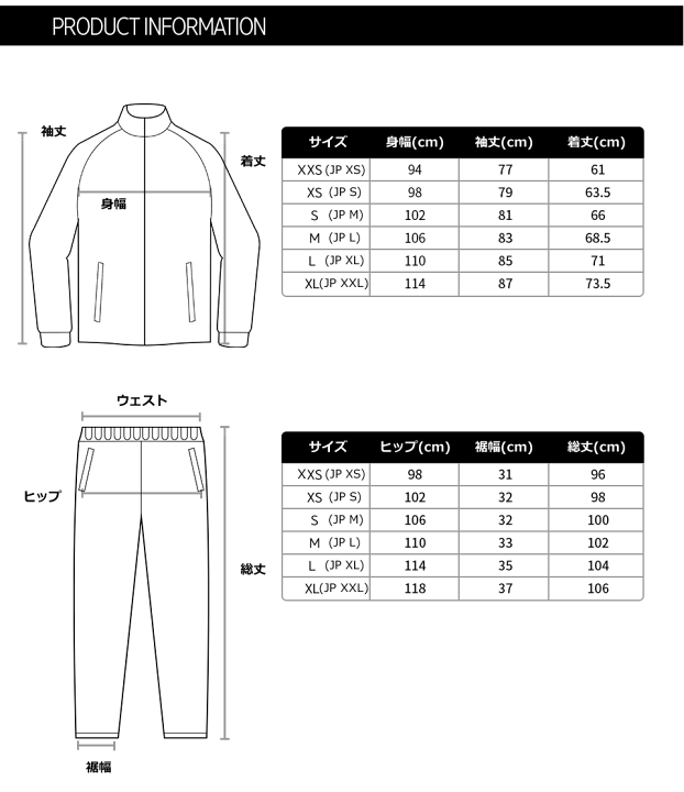 楽天市場】在庫処分セール！！！アディダス adidas トレーニング