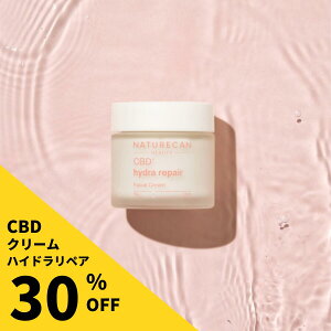 Naturecan  CBD nChyA N[ 50g Z^CBD 250mg ATזE qA_ LVg[ A~m_ CBDRX e ϕi XLPA ێ  q XLPA j  b