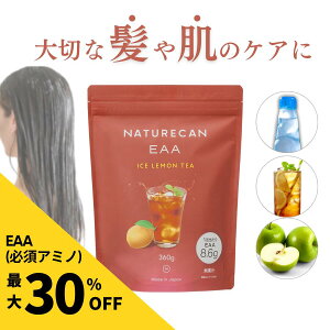 Naturecan  EAA K{A~m_ l ACXeB[ O[Abv Mq lC`[J Tvg NHi B[K ؃g XLPA tBbglX  e wAPA {