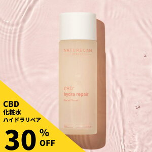 Naturecan  CBD nChyA ϐ 120ml CBD 240mg gi[ iCAVA~h CBDRX e ϕi XLPA ێ  q XLPA j  bϕi