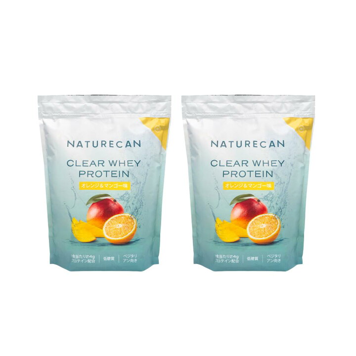 clearwhey-new-2.jpg?fitin=720:720