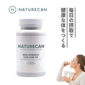 【特価30%OFF】Naturecan 公式 タラ肝油 (コッドリバーオイル) 90粒 カプセル オメガ3 ビタミンA ビタミン オメガ 健康食品 健康 ネイチャーカン フィッシュオイル 魚油