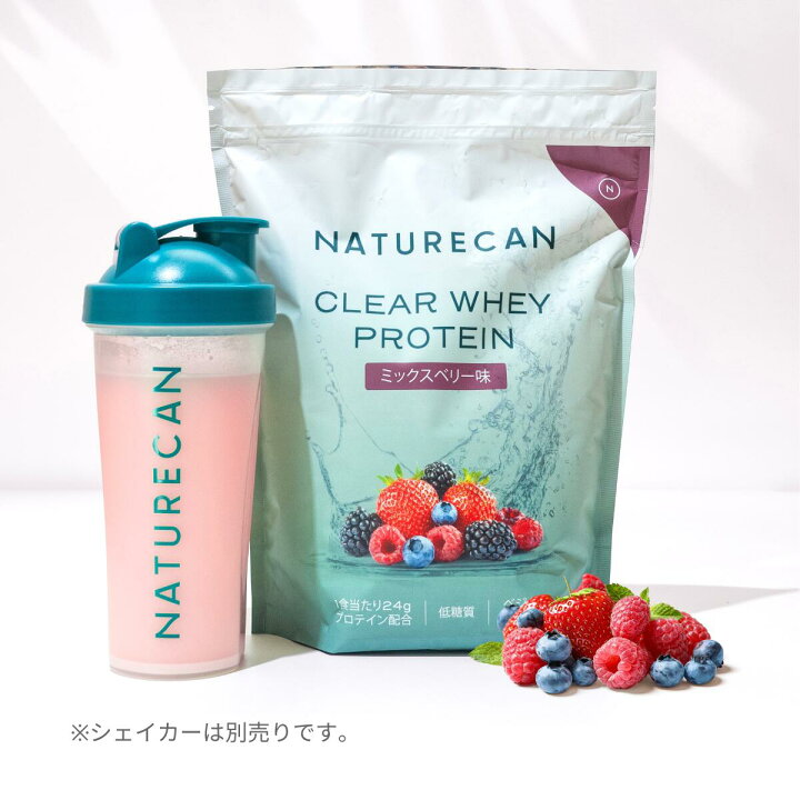 NATURECAN CLEAR WHEY PROTEINトロピカル味 あきらめよ 3袋セット