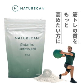 【特価47％OFF】Naturecan 公式 グルタミン ノンフレーバー 500g 筋トレ Naturecanネイチャーカン 健康 フィットネス