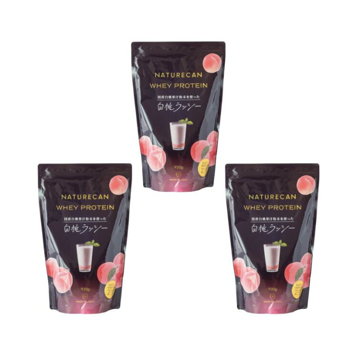 ネイチャーカンプロテイン白桃ラッシー naturecan プロテイン バニラ 